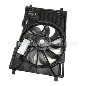 Conjunto de Ventilador Eléctrico con Módulo para Radiador de Motor Ford 2013 1.6L - Product Image 3