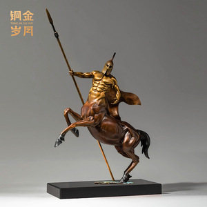 Escultura de Bronce de Centauro Guerrero de los Años del Cobre y del Oro, Figura Artística Hecha a Mano para Decoración de Oficina - Product Image 3