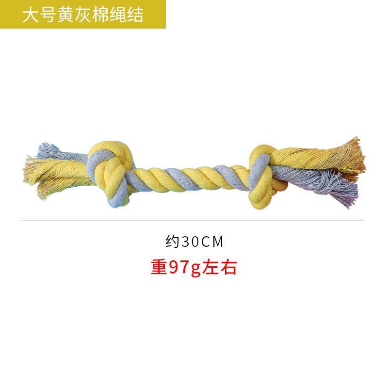 Large yellow cotton rope