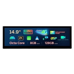 14.9 Inch Android Car Stereo for BMW 5 Series E60/E61 M3 CIC 2009-2012 8+128GB Global 4G 2K Fully Laminated Screen CE-XTRONS - Product Image 1