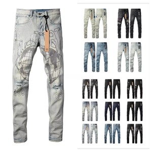 Jeans déchirés pour hommes de haute qualité Ksubii Designer, nouvelle arrivée, denim imperméable et respirant pour le printemps - Product Image 2