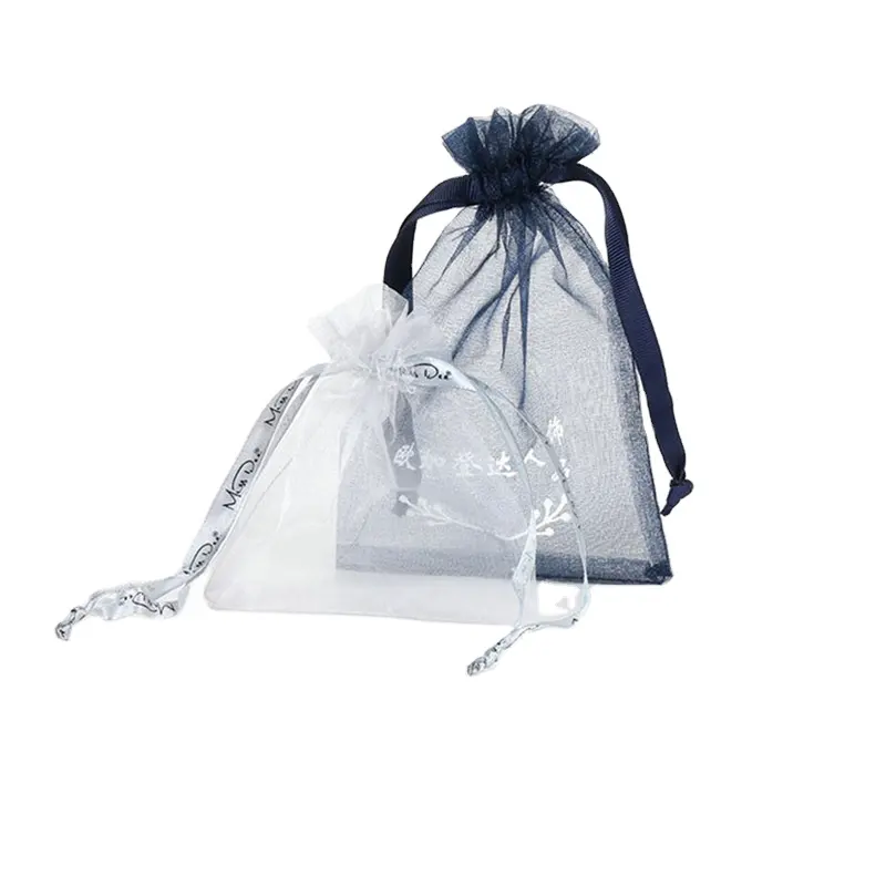 Private Customized Exquisite Organza Bags Gauze Drawstring Gift Bags Candy Pouches For Party Wedding Christmas