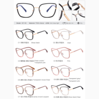 MS 82146 2024 Nuevas Gafas de Sol Fotocromáticas de Diseño Personalizado para Mujer, Monturas Ópticas TR90+Metal con Bloqueo de Luz Azul