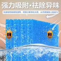 Média filtrant biologique pour aquarium, éponge en charbon actif, mousse de polyuréthane 10-60ppi, mousse PU réticulée à cellules ouvertes, service de découpe 3-50