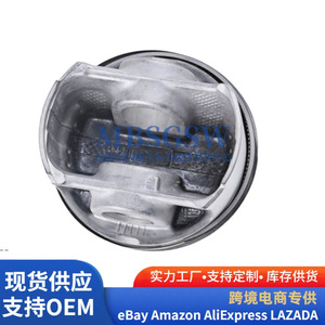 Juego de pistones 06E107065CF para coches Volkswagen y Audi con anillos de pistón y anillo de superficie de la cazoleta - Product Image 3