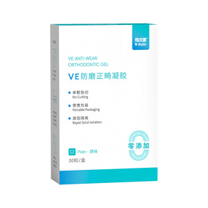 Cire de protection orthodontique Jacquard pour le redressement des dents, gel pour appareils dentaires, gel pour la muqueuse buccale, cire buccale anti-abrasion - Product Image 5