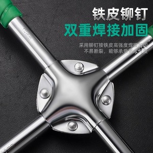 ประแจปากตาย 19 มม. เครื่องมือซ่อมยางเสริมแรง เหล็กโครเมียมวาเนเดียม เมตริก - Product Image 1