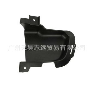 Cubierta de Ventilación de Admisión de Aire para Jeep Cherokee 2014-2018 Modelo 68205072AB 68205073AB Fijación con Tornillos de Plástico - Product Image 2