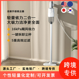 Handheld Vacuum Cleaner With Transparent Dust Bin Easy Disassembly Cordless For Home Use - Product Image 5