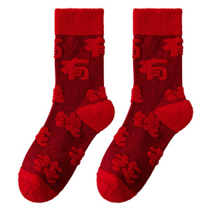 Good luck and peace in your zodiac year! Red <b>socks</b>, couple style, New Year's mid-calf <b>socks</b>, thick and warm <b>winter</b> <b>socks</b> for - Product Image 5