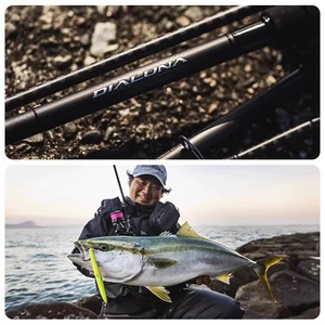 Canne à pêche Shimano Dialuna Lure Rod 2.0kg, action moyenne rapide, carbone, pour la pêche en eau salée, pour le bar. - Product Image 4