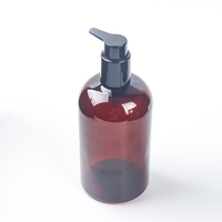 Bouteille hydratante de lotion corporelle pour animaux de compagnie ambrée personnalisée de 300ml 500ml avec pompe à lotion noire pour ensemble d'emballage de soins personnels