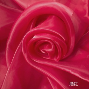 Şifrelemek ve kalınlaştırmak Starlight organze kumaş tasarımcısı düğün elbisesi kumaş kadın uzun etek firar iplik boyalı kumaş DIY - Product Image 4