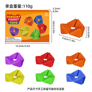 Sensory <b>Fidget</b> Toys Silicone Flip Cubes For Kids 3+ Years Stress Relief Play - Product Image 3