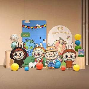 Décoration de fête pour anniversaire sur le thème des dessins animés pour garçons et filles, ballon pour un an, décoration de fête, plan de mise en page du panneau KT - Product Image 1