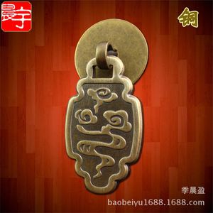 Xiangyun Pure <b>Copper</b> Cabinet Handle Cloud Pattern Chinese Style Surface Decoration Drawer Hardware Durable Polishing - Product Image 1