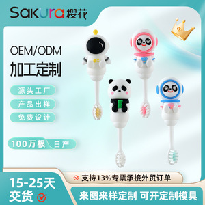 Cute Cartoon Soft Bristle Toothbrush For Children Aged 1-6 With Soft Gel Handle Anti <b>Slip</b> Easy Grip - Product Image 5