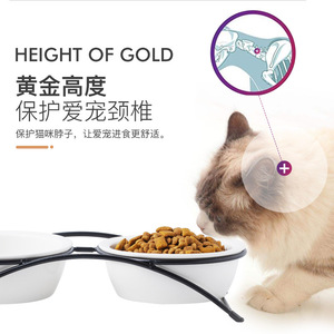 Ensemble de gamelles en céramique pour chat avec support en fer, double gamelle pour nourrir et abreuvoir les chats - Product Image 2