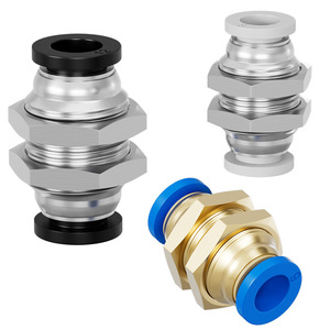 ข้อต่อท่อลมแบบเร็ว ข้อต่อเกลียวนอก PM-4-6-8-10-12 มม. ทองแดงชุบนิกเกิล - Product Image 2