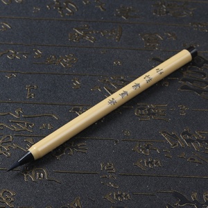<span class=keywords><strong>Pinceau</strong></span> de <span class=keywords><strong>calligraphie</strong></span> chinoise traditionnelle Delaiwen de haute qualité, fabriqué à la main en Chine pour l'écriture à l'encre. - Product Image 2