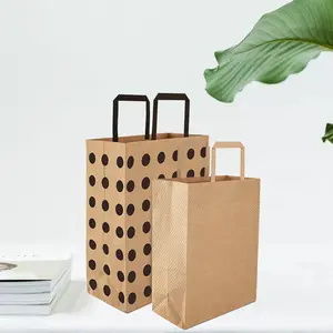 News Brand Hair Shopping Food Plain Bags Wedding Flowers Square Kraft Packaging Bags Paper With Window