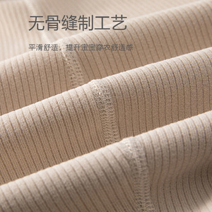 Combinaison tricotée pour bébé, manches longues, unisexe, couche de base chaude avec patch ours, pour le printemps, l'automne et l'hiver - Product Image 3