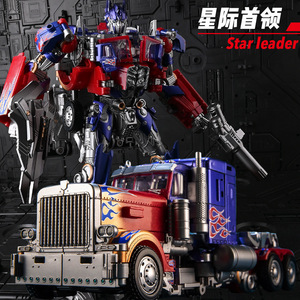 Cho Optimus thủ cho Bumblebee thủ ABS thủ megatron-thép Cáp hợp kim biến áp Robot Vua <span class=keywords><strong>Kong</strong></span> Đồ chơi mô hình trang trí - Product Image 3