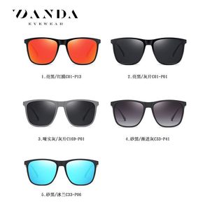 Danda Men's <b>Square</b> <b>Sunglasses</b> 3333 Polarized UV400 TAC Lens Outdoor Sports Driving - Product Image 5