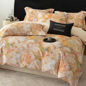 Seyana Floral Satin Bedding <b>Set</b> 4-Piece Cotton Reactive Dyeing Warm <b>Comforter</b> Cover <b>Set</b> - Product Image 1