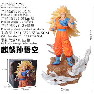 Figuras de Acción de <span class=keywords><strong>Dragon</strong></span> <span class=keywords><strong>Ball</strong></span> al por Mayor 36.5 cm Anime Japonés Super Saiyan Son Kirin Goku Vegeta <span class=keywords><strong>Gogeta</strong></span> - Product Image 3
