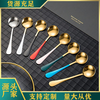 Cuillère tendance en acier inoxydable à tête ronde, cuillères à dîner coréennes, cuillère à dessert et à soupe haut de gamme pour hôtels de luxe et usage domestique