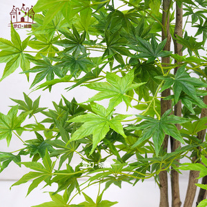 Arbre d'érable artificiel Dream Castle, 100-200 cm, plante décorative d'intérieur sur pied, style minimaliste - Product Image 2