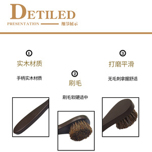 Yinste Horsehair <b>Shoe</b> <b>Brush</b> Solid Wood Handle Soft Bristles For Leather <b>Shoe</b> Cleaning - Product Image 2