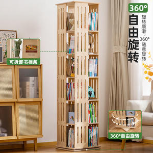 Libreria Girevole Moderna in Legno Massello per Soggiorno con Illuminazione Integrata a Parete per Libri Illustrati per Bambini - Product Image 4