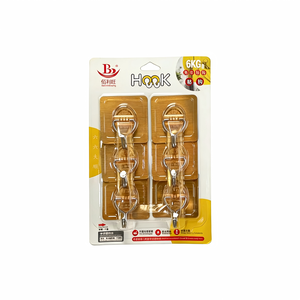 Lot de 3 crochets adhésifs muraux en plastique <span class=keywords><strong>à</strong></span> double revêtement argenté, résistants, pour serviettes, vêtements, rangement mural, ventouse sous vide - Product Image 1