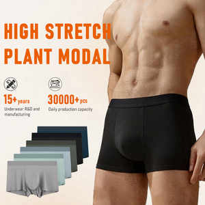 Caleçons Boxers Sans Coutures Respirants et Antibactériens en Tissu Tricoté pour Hommes 10A – Vente en Gros - Product Image 3