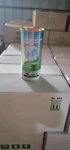 Lạnh <span class=keywords><strong>emkarate</strong></span> chất bôi trơn máy nén công suất 1 lít cho <span class=keywords><strong>RL</strong></span> loạt rl68h - Product Image 5