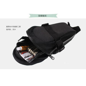 B-SOUL Bolsa para sillín de bicicleta, impermeable, con liberación rápida, para bicicleta de montaña y carretera, con tira reflectante - Product Image 2