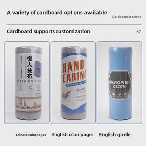 Paresseux Cuisine Microfibre Absorbant Polyester Serviette Rouleau Vaisselle et Verres Nettoyage En Gros <span class=keywords><strong>Ménage</strong></span> Chiffon - Product Image 4