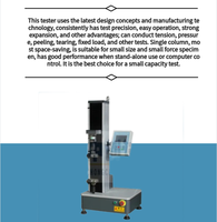 Zhongchuang WDS-2000N - Máquina de Ensayo de Tracción de Columna Única con Pantalla Digital, 5kN, Universal, para Pruebas de Resistencia de Materiales, Proveedor de Laboratorio