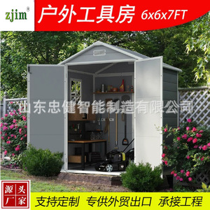 โรงเก็บของในสวน ZJIM ขนาด 6x6 ฟุต หลังคาทรงจั่ว บ้านเก็บอุปกรณ์กลางแจ้ง พร้อมประตูคู่ - Product Image 5