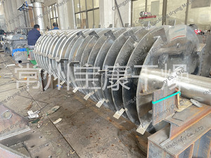 Secador de rastrillo al vacío rotativo serie ZB, secador de grada de lodo de estiércol de <span class=keywords><strong>pollo</strong></span>, secador de paletas al vacío de baja temperatura - Product Image 5
