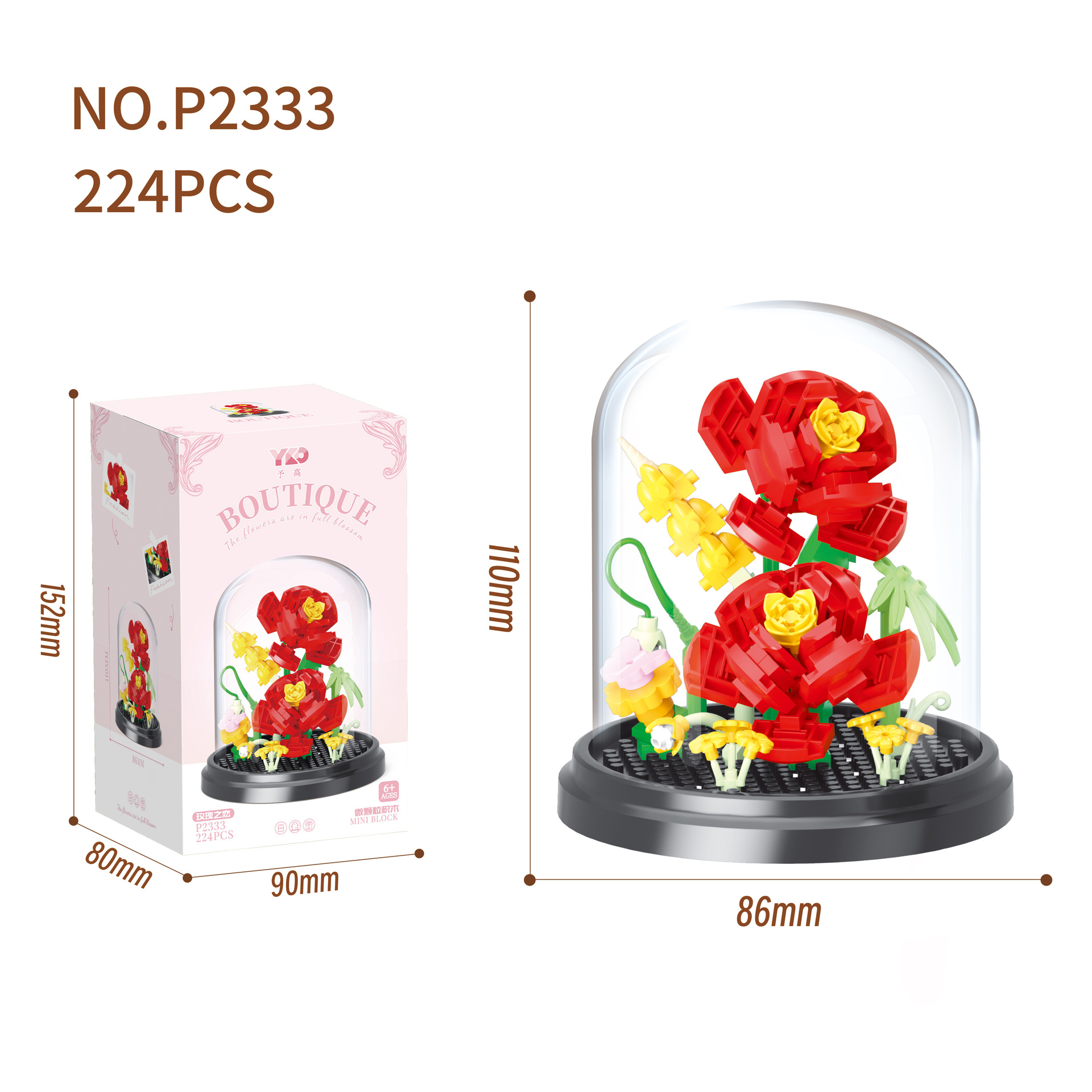 P2333 โรสโรแมนซ์-พร้อมฝาใสและฐานสีดำ