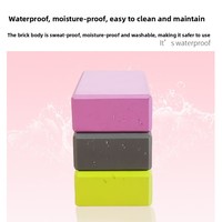 Brique de yoga en mousse EVA haute densité 300g bicolore pour adultes et enfants, idéale pour la danse