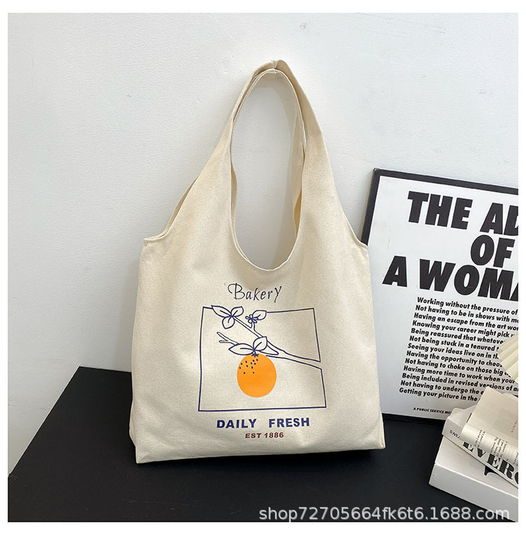 Sac gilet beige sans poche orange