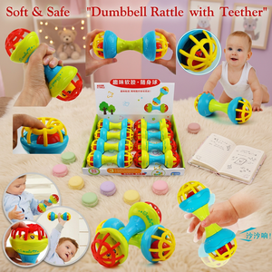 Sonajero de Goma Suave para Bebés, Mordedor en Forma de Mancuerna, Pelota Sensorial para Agarrar, Juguete de Aprendizaje Temprano - Product Image 5
