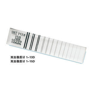 Großer industrieller NDT-Röntgen qualitäts indikator mit doppelter Filament linie - Product Image 1