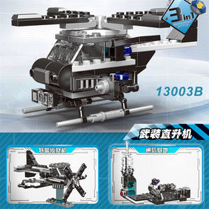 XINGBAO, novedad de 13003, <span class=keywords><strong>serie</strong></span> <span class=keywords><strong>Swat</strong></span> 8 en 1, juegos de camiones Pioneer <span class=keywords><strong>Swat</strong></span>, bloques de construcción, vehículos blindados, avión, barco, helicóptero, ladrillos - Product Image 5