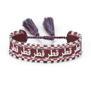 Pulsera con bordado de logotipo árabe personalizado, pulsera de cuerda con borlas hecha a mano, pulsera de amistad, joyería de regalo de boda para niñas