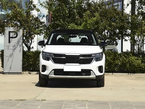 Seltos 2023 1.5L CVT Comfort Edition Essence Véhicule à vendre - Product Image 2